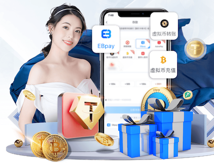K8·凯发 1000米塑胶跑道要多少钱
