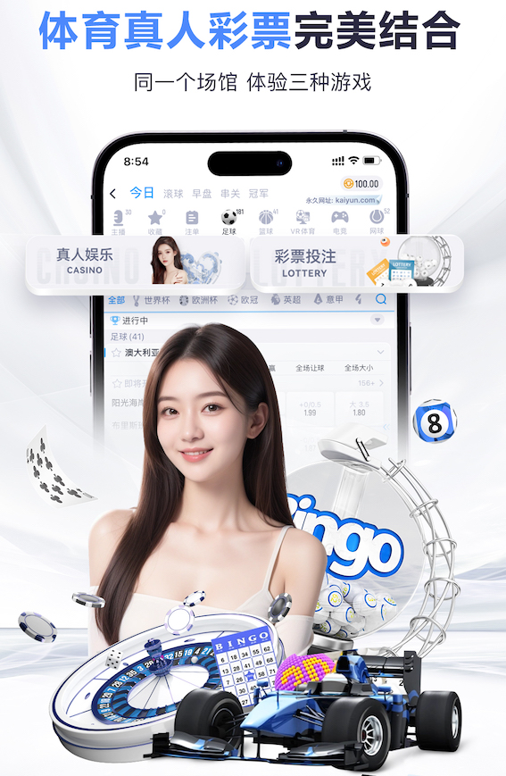 K8·凯发 室内锻炼身体的健身衣怎么穿