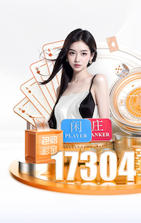 K8·凯发 乒乓球台高度改变