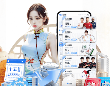 K8·凯发 乒乓球台面高度多少