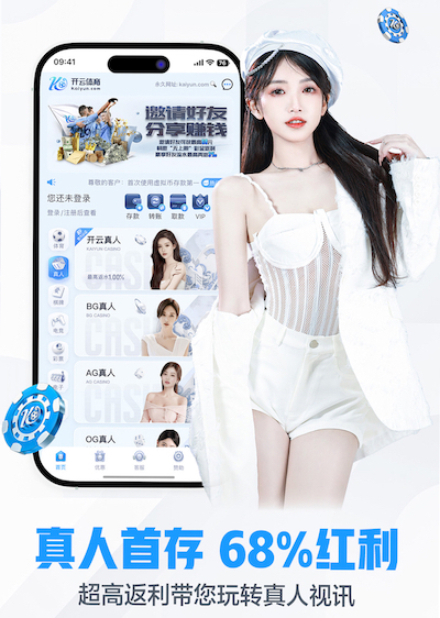 K8·凯发 室内儿童木质游乐设施的创意装饰与增强功能。