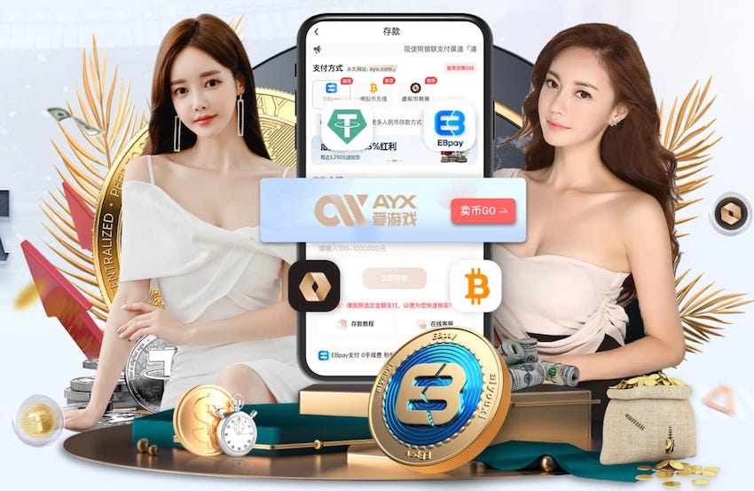 开云体育app 室外打乒乓球台