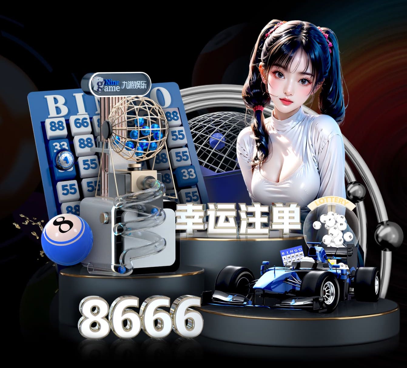 开云体育 少年宫篮球项目所需器材