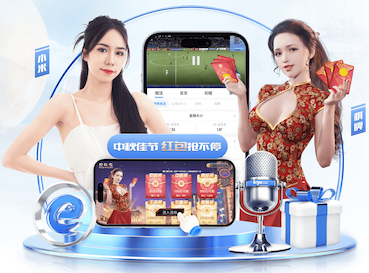 开云体育下载 外用乒乓球台如何喷漆的